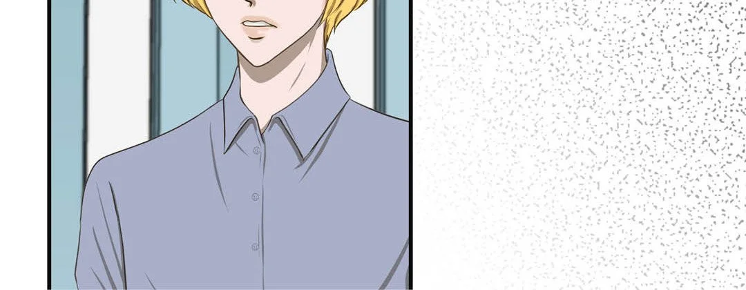 Living with The Wizard - Chapter 51